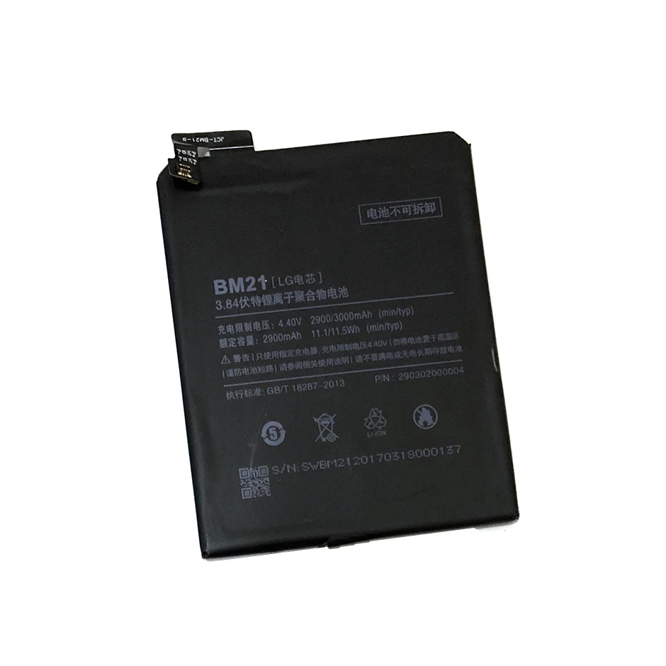 

Replacement Battery For XiaoMi Redmi Note Mi Note Note 5.7" Redrice Note BM21 Phone Battery 2900mAh