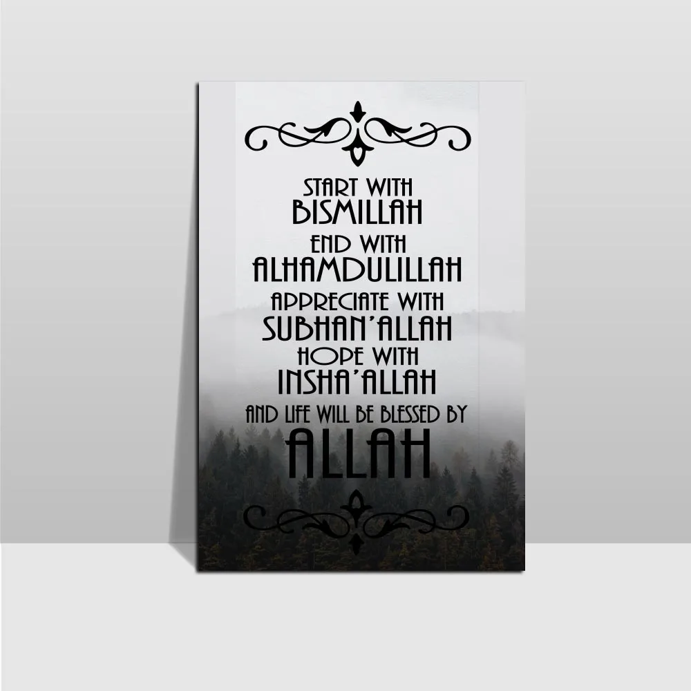 

Cultural Islam Allah Wall Prints Modern Pop Art Frame Vintage Scroll Canvas Painting Poster Wall Pictures Home Decor for Bedroom