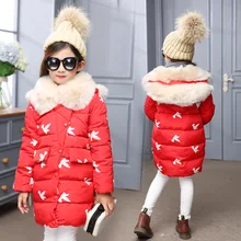 2018 New Fashion Children Winter Jacket Girls Winter Coat Kids Warm Thick Fur Collar Hooded Long Down Coats 5 7 9 11 13 Years 40 degrees girls white duck down outerwear coats 2018 winter children warm clothes fashion real fur collar jacket 5 14 years