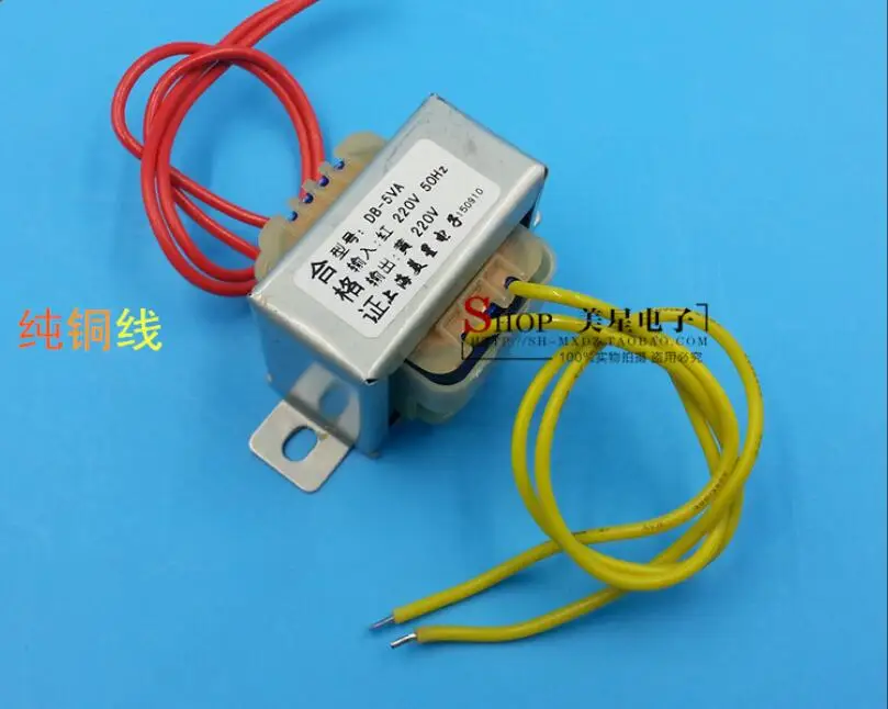 

220V 0.02A Transformer 220V input Power Transformer 5VA EI41 Transformer for pre-amplifier board