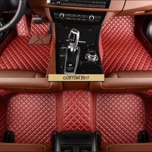 Индивидуальный заказ автомобильные коврики для Hummer H2 2002 2009