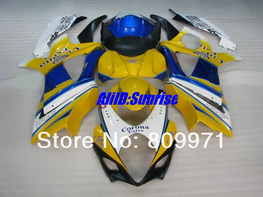 S429 Топ Корона желтый синий полный обтекатель для SUZUKI GSXR1000 2007 2008 GSX-R1000 07 08 GSXR1000 K7 07 08 2007 2008