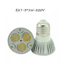 E27 3 Вт светодиодный прожектор лампы-лампы точечного освещения светильник, 30 Вт эквивалент галогенной лампы, Светодиодный прожектор лампы 220 V E27 база