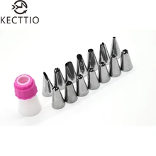 15 шт. насадки для украшения тортов наборы для обледенения трубопроводов насадки помадка Сделай Сам слоеное украшение сахарное ремесло печенье, выпечка Советы Инструменты