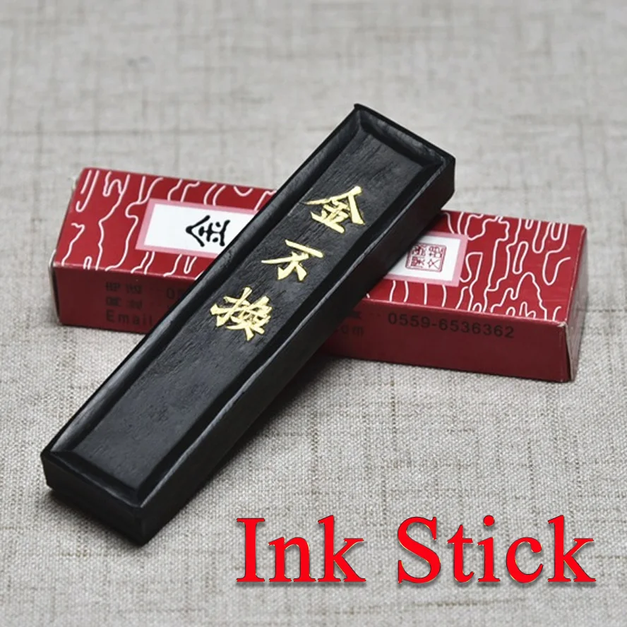 Buy Chinese ink stick for Writing Brush Painting
