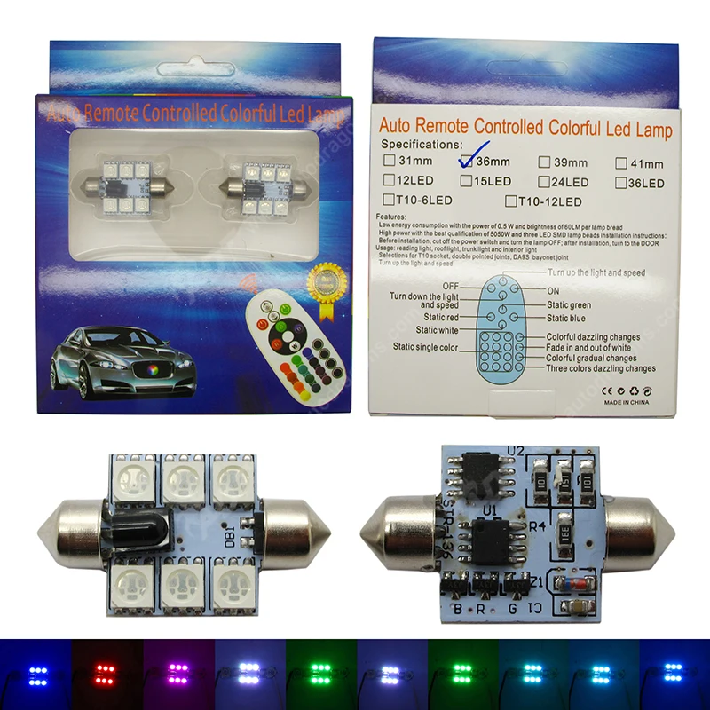 festoon 36mm rgb car reading light (14)