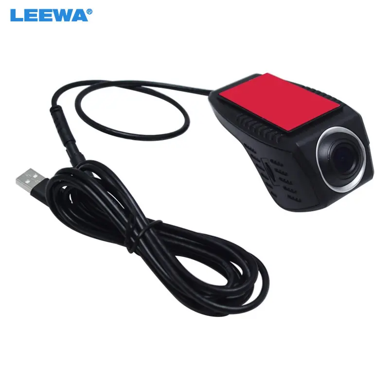 

LEEWA 5set HD Car Front USB Digital Video Recorder DVR Camera For Car Android 4.2/4.4/5.1/6.0 DVD Player GPS Navigator #CA4173