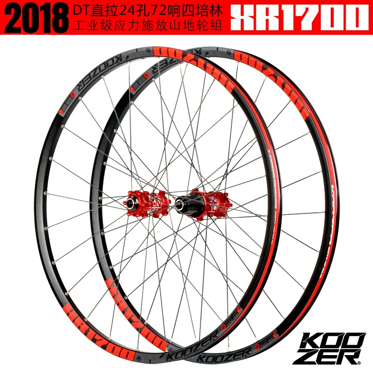 

KOOZER XR1700 MTB 72 Clicks DT Spokes 24 Hole 6 Claw Mountain Bike 4 Bearing Wheelset 26 27.5inch QR Thru-axis Bicycle Wheels