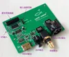 XMOS USB Digit Interface I2S/IIS to Fiber Coaxial HDMI SPDIF AES output Board Support PCM2706, CM108, SA9027  I2S signal conver ► Photo 1/6
