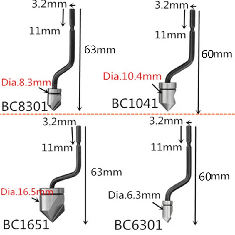 Новый HSS Фаска Инструмент потайной лезвие BC1041 BC1651 BC8301 BC6301 удаления заусенцев системы обрезки