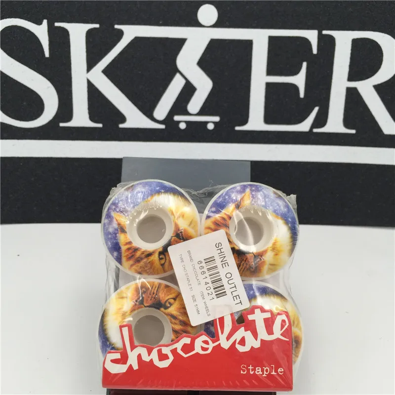SKATEBOARD WHEEL (38)