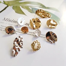 DIY серьги аксессуары Европейская и американская мода текстура тисненый неправильный материал металлические серьги иглы материал кулон