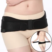 Pregnant women supplies with pelvis corrective pelvis postpartum corset with hip tighten tighten bound with the pelvis цена Pregnant women supplies with pelvis corrective pelvis postpartum corset with hip tighten tighten bound with the pelvis цены онлайн