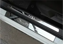 Special in 2019 for Volkswagen brand-new Bora to refit the greeting pedal threshold 19 Bora PULS car threshold decoration