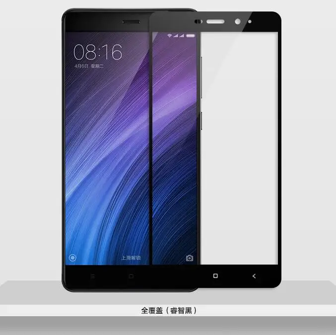 HD 2.5D Full Coverage Tempered Glass Screen Protector Film For Xiaomi 5S Plus Max redmi 4 pro Note 4x 6 |