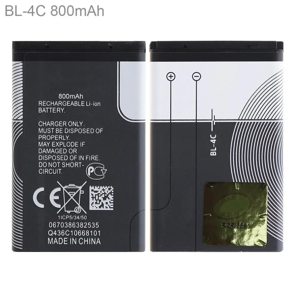 

3.7V 800mAh Mobile Phone Rechargeable Li-ion Replacement Battery with PTC Protection for Nokia 6300 6100 X2 6101 2220s 2690 7200