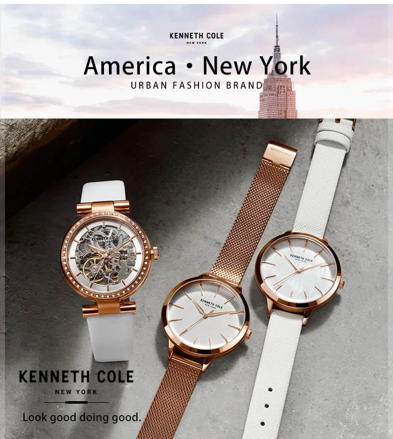 Kenneth Cole оригинальные женские часы автоматические механические Женские часы KC15107001 с кожаным ремешком цвета хаки белые роскошные Брендовые Часы