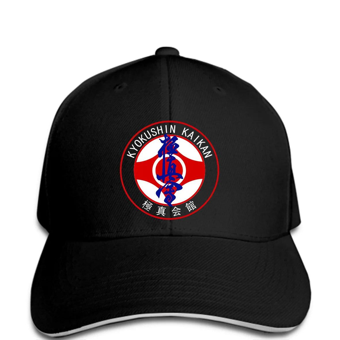 

Kyokushinkai Kan Kyokushin Karate Philosophical Thoughts Black Hat Cool Men Baseball cap