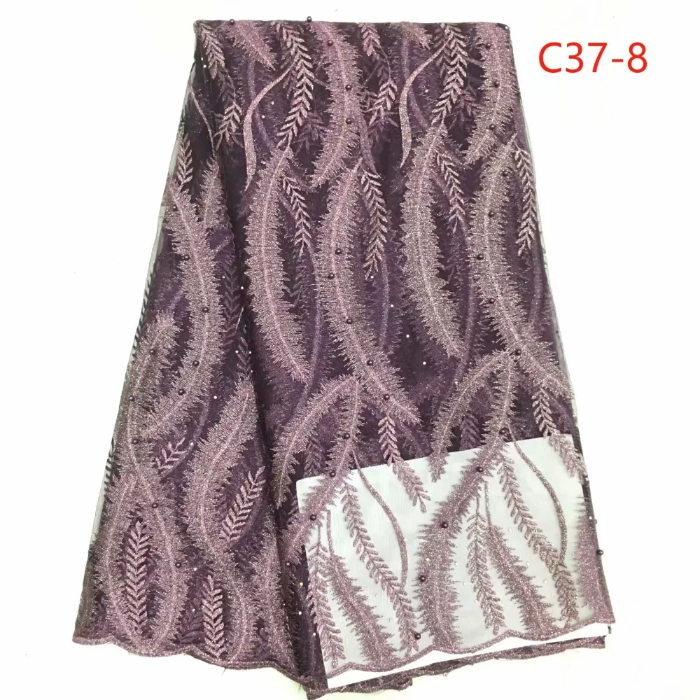 

nigerian lace fabric embroidery French lace 2018 latest design African lace Tulle fabric with beads 5 yards High quality