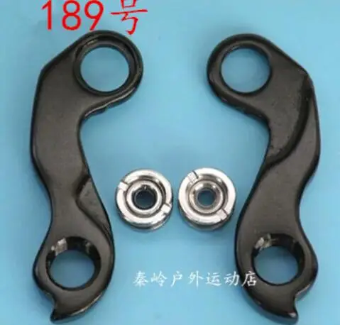 

1pc Cycle / Bike alloy rear gear mech derailleur hanger dropout with Bolts for FUJI Supreme Nevada 4.0, Team Bergamont