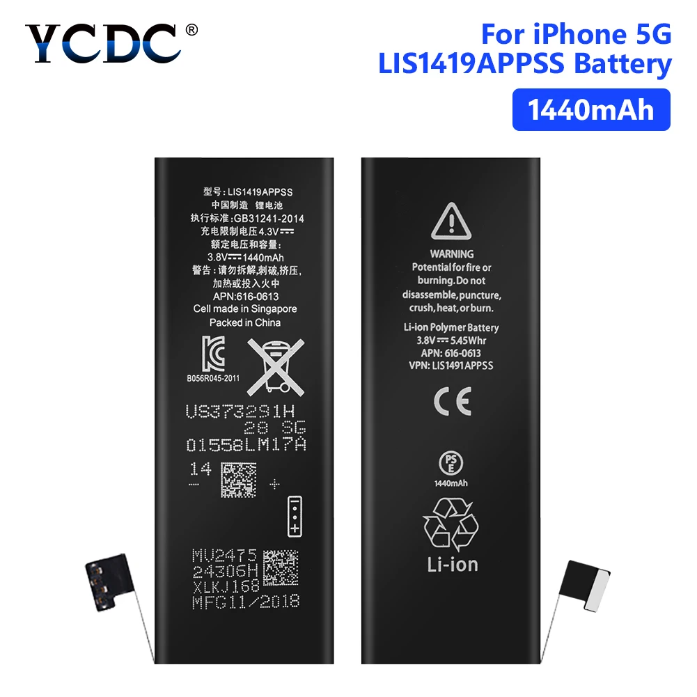 

YCDC Li-ion Lithium Phone High Quality 3.8V 1440mAh Battery For Rechargeable Phone Bateria iPhone 5 5G iPhone5 iP5 Batteries