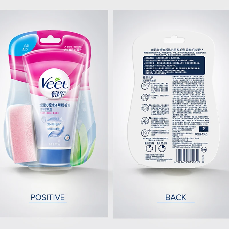Veet In Shower крем для удаления волос деликатная кожа предназначена купания с алоэ