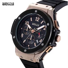 Baogela Armée Montre Marque De Luxe Analogique Sport Montre-Bracelet D’affichage de Date Hommes Montre À Quartz D’affaires Montre relogio masculino