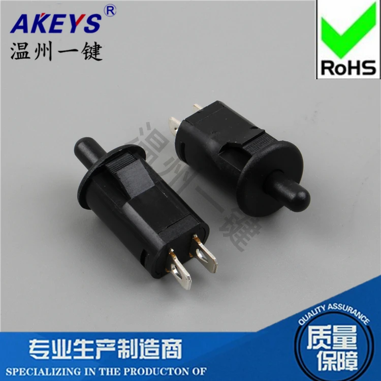 

2 Pcs Refrigerator closet kitchen cabinet decoration cabinet door control touch switch accessories door light off PB-35 NC