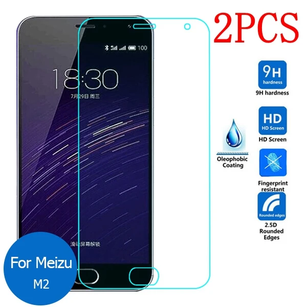 2 шт. закаленное стекло для Meizu M2 mini защитная пленка экрана Meilan M578 M578A M578U M578M