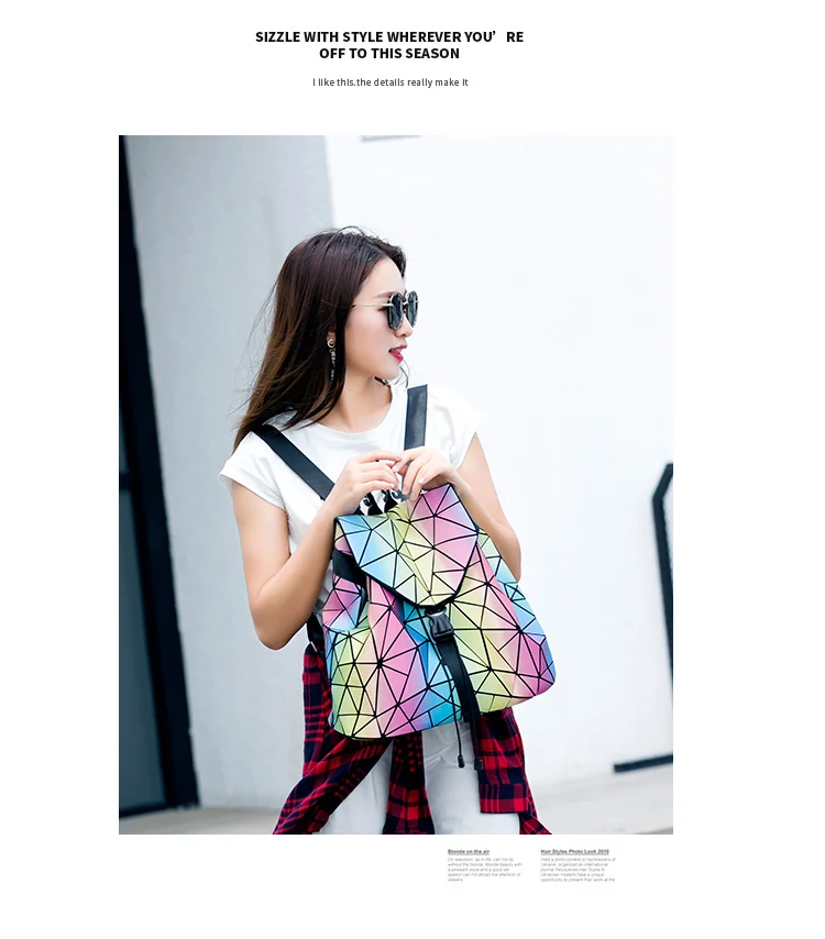 Блестящая Геометрическая Сумка с радужными блестками, женский рюкзак с геометрическим рисунком, Женский школьный рюкзак для девочек-подростков, mochila feminina
