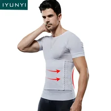 IYUNYI для мужчин похудения топы корректирующие талии тренер пояс Футболка живота Корректор осанки плотно грудь Корректирующее