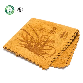 

High Quality Chinese Gongfu Tea Table Cleaning Cloth Towel 30*30cm Yellow