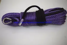 Purple 10mm*30m Synthetic Rope,ATV Winch Cable ,Towing Rope,Synthetic Winch Rope,Boat Winch Rope
