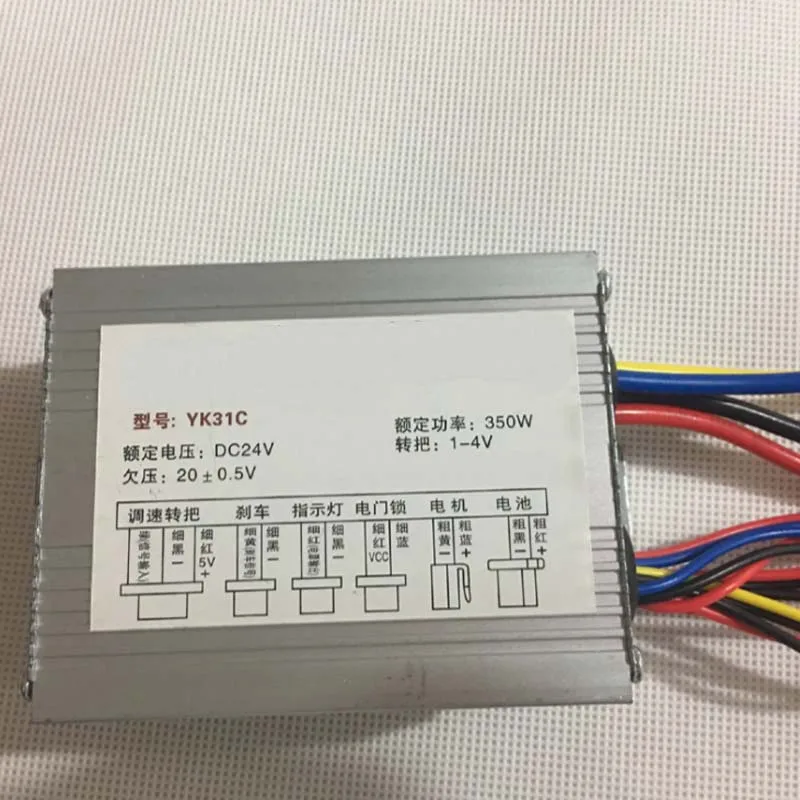 QQ20180816144458 