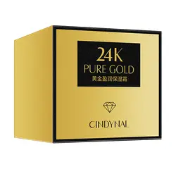 CINDYNAL натуральный уход за кожей увлажняющий с гиалуроновой кислотой beauty 24k Gold яркий крем для лица 50 г