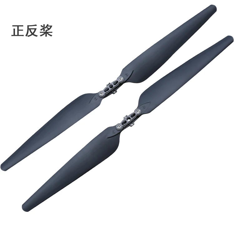 

Original Hobbywing FOC folding propeller CW CCW 2388 3090 23inch/30inch for X8 6215 8120 Power System for agricultural drone