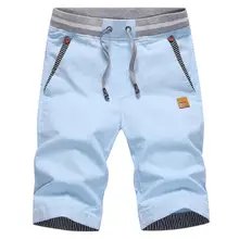 Мужские летние шорты мужские модные прямые однотонные шорты для отдыха мужские высококачественные хлопковые шорты до колена размер S-4XL