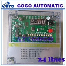 QYM-ZC-24D импульсный контроллер DC24V выход импульсный клапан контроллер очистки контроль пыли устройство 24 линий