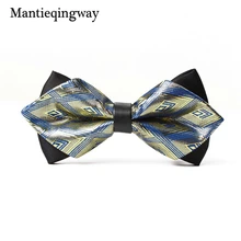 Mantieqingway Модный свадебный мужской галстук-бабочка для свадебного костюма узкий галстук мужской деловой галстук-бабочка бизнес Bowknots Cravat