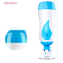 360 Rotating Aircraft Cup Real Male Masturbators Cup Artificial Vaginal Pussy Adult Masturbation Sex Products Sex Toys for Man
