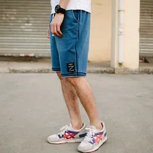 Летние однотонные мужские шорты для отдыха повседневные высококачественные короткие брюки Свободные Новинка Ретро стиль короткие джинсы 7970