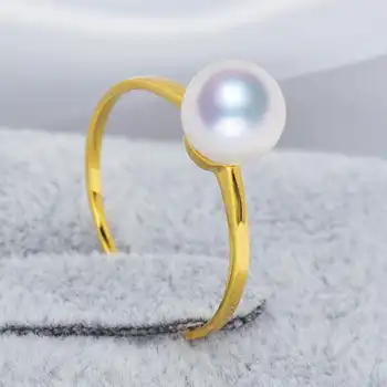 [YS] 18k Gold Wedding Ring 7-7.5mm Natural Akoya Pearl Ring Simple Design