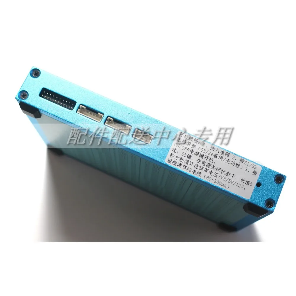 T-100PRO测屏仪器-05