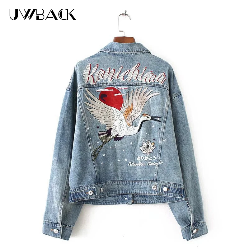 

Uwback 2018 Women Denim Jackets Autumn Spring Fashion Woman Rose Crane Female Bat Sleeves Coat Femme Casual Loose Outwear,PB0141