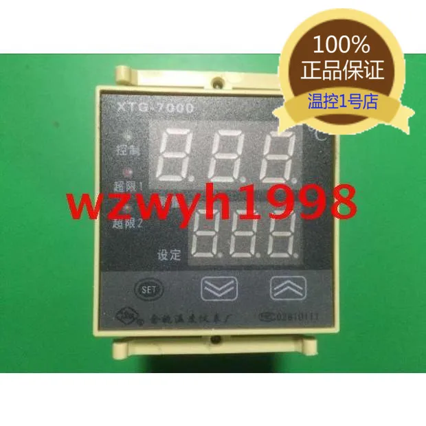 XTG-752W Thermostat XTG-7000 Smart | Обустройство дома