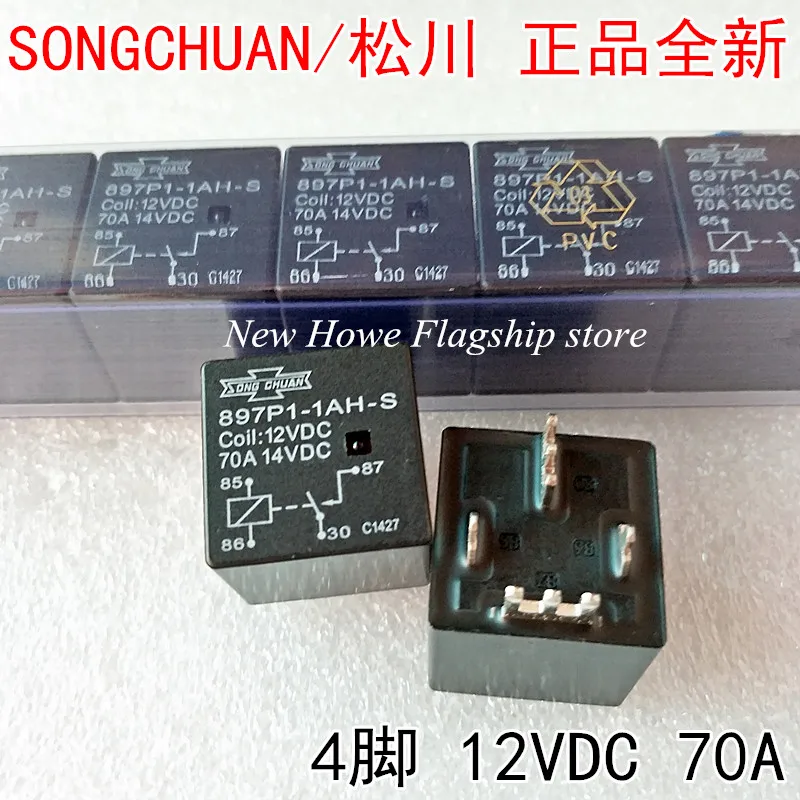 2 шт./лот Новый 897P1-1AH-S 4PIN 12VDC 70A 12В Автомобильный s | Обустройство дома
