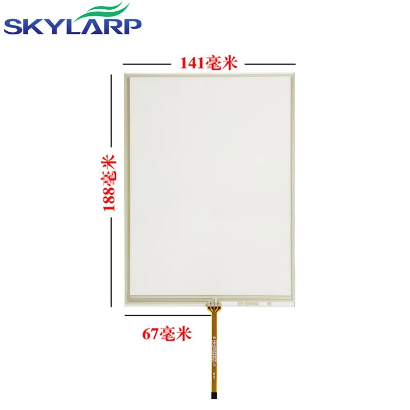 Tela Lcd para Computador Portátil de 8.4 Touch Screen com Fios Sensíveis ao Toque 188 mm x 141 mm