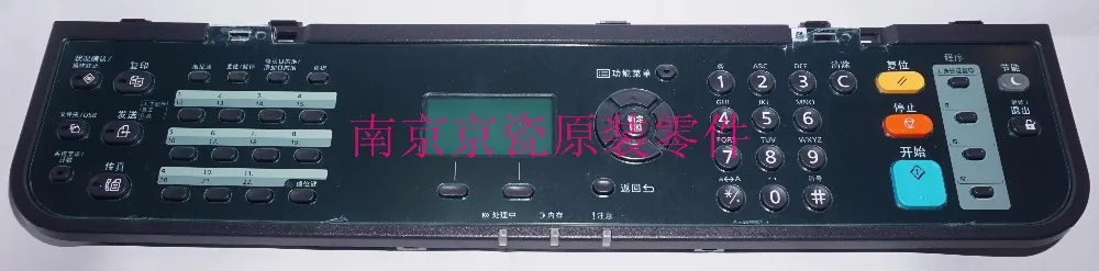 

New Original Kyocera OPERATION ASSY for:M3540