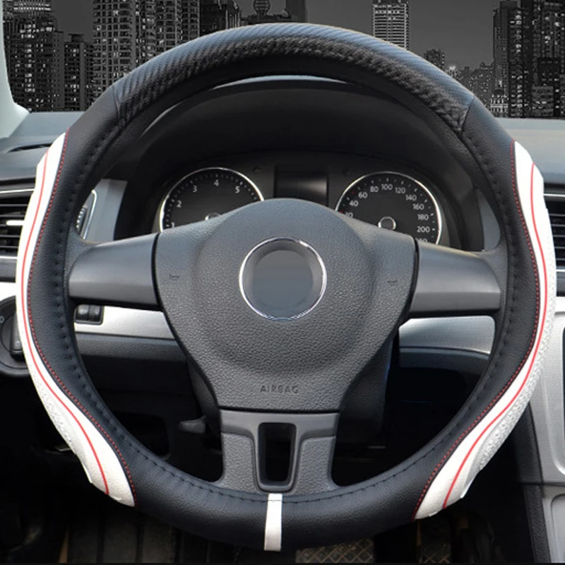 Чехол на руль автомобиля 6 цветов массажная Нескользящая модная спортивная