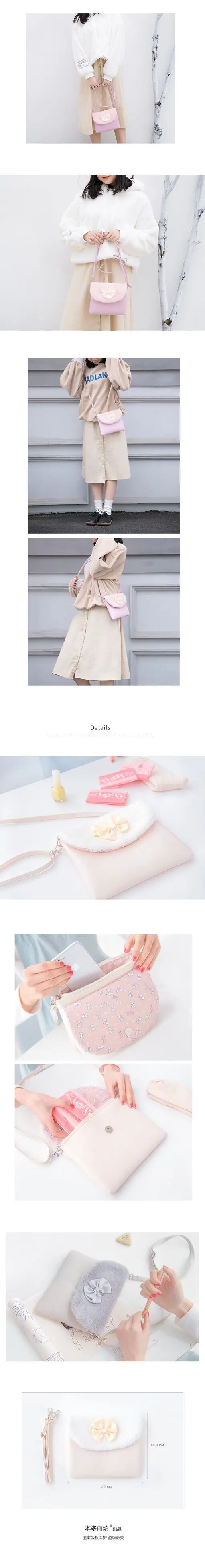 QQ20180922160730